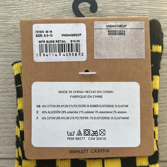 Trippy Yellow Vans Socks - Picture 4 of 4